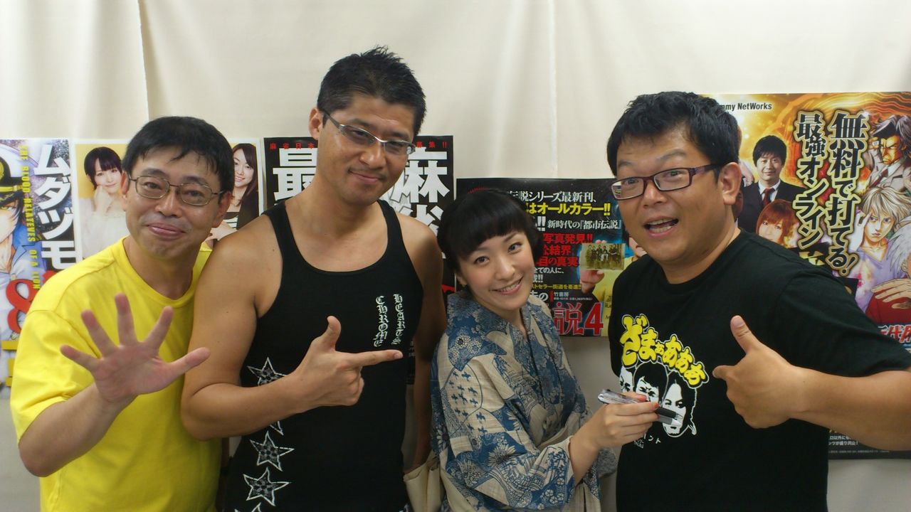 バビィのバカヅキサイクロン 麻雀イベント Livedoor Blog ブログ バビィのバカヅキサイクロン 麻雀イベント Livedoor Blog ブログ