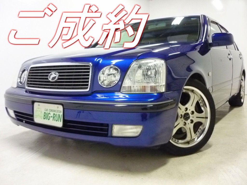 プログレ ｎｃ３００ ウォールナットパッケージ ローダウン 17インチアルミ ベージュ革シート ご成約 カーネットプラザビッグラン カーリンク広島五日市店 の委託販売車ブログ