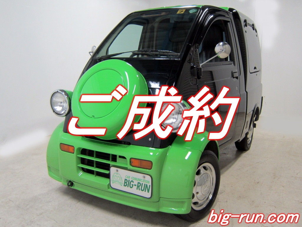 ミゼットii カーゴdタイプ カスタムオールペイント 内装レザー張替車 ご成約 カーネットプラザビッグラン カーリンク広島五日市店 の委託販売車 ブログ ミゼットii カーゴdタイプ カスタムオールペイント 内装レザー張替車 ご成約 カーネットプラザビッグラン カーリンク広島五日市店 の委託販売車 ブログ