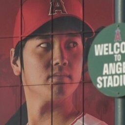 トラウト・大谷、収監へ