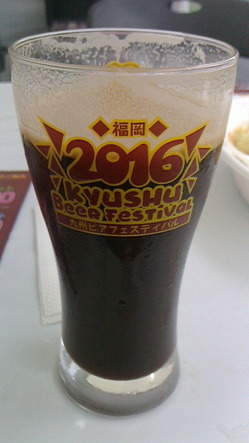 daikoku