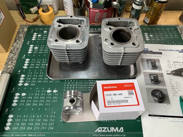 ホンダ 純正 CRF80F シリンダーヘッド 【公式通販】