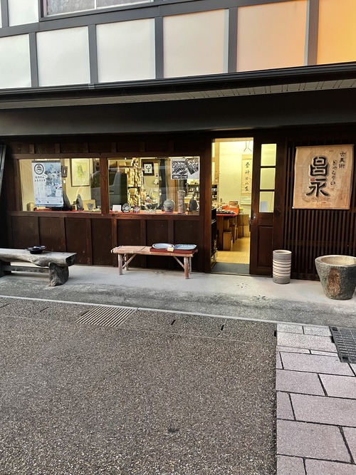 C89D5203-9170-4F93-B848-A924C3B1BBAB