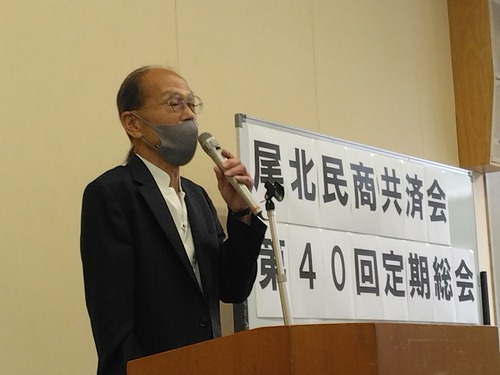 ２０２４年7月331 （1）共済会40回定期総会 (2)