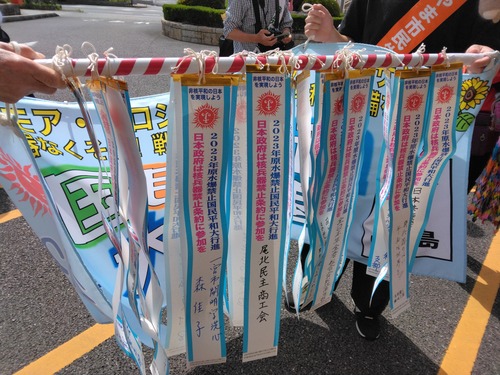 2023年6月9日　平和行進 (1)