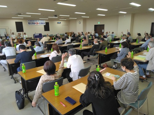 2024年5月26日　尾北民商定期総会 (10)