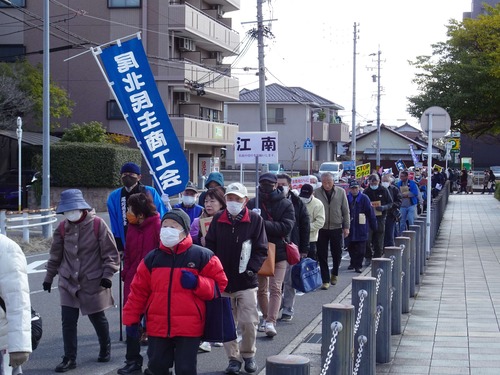 2024年3月13日　集団申告 (3)
