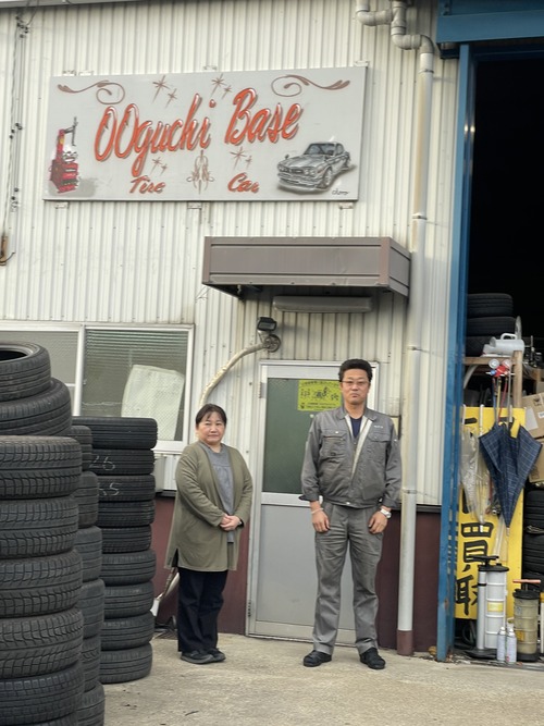 000A1945-2714-401D-960A-7041BADE6C30