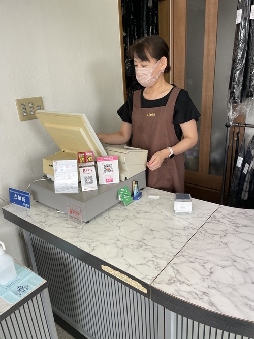 549A1955-D821-4F8B-9763-205BB7C91DAB