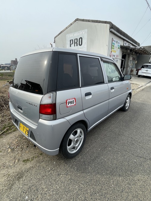 14D1C010-25EB-4684-B826-2611DAD9F601