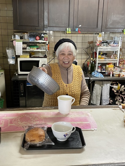 52D2D90D-F31D-48C2-B3B1-EE9382F7A123