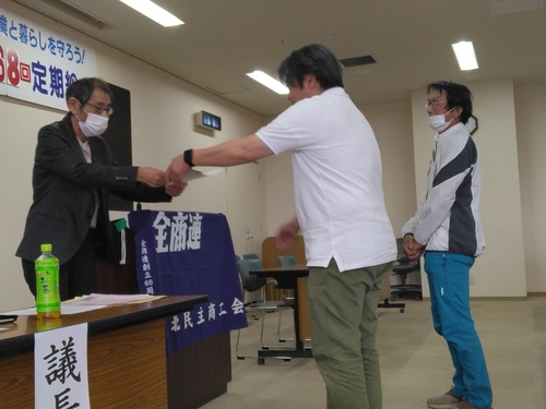 2024年5月26日　尾北民商定期総会 (14)