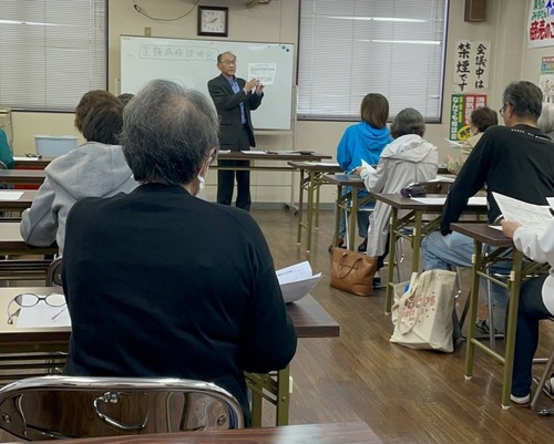 2024年4月30日定額減税学習会 (2)