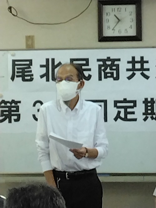 2023年7月2日　尾北共済会定期総会 (4)