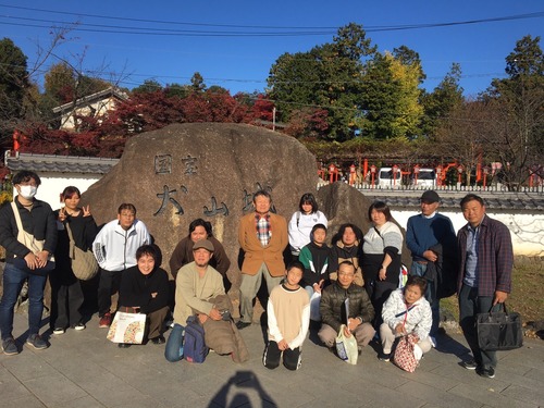 2023年11月26日　愛青協犬山交流会 (1)