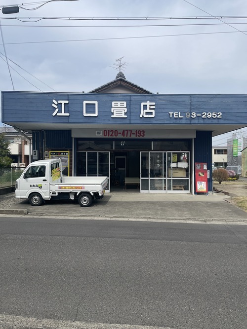 5A740228-E249-4D3E-88B4-08468985EF2D