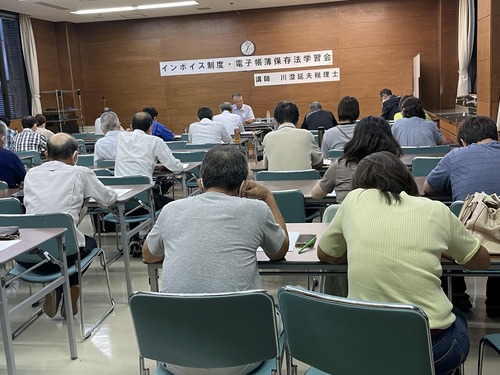 2023年7月12日　インボ・電帳学習会 (5)