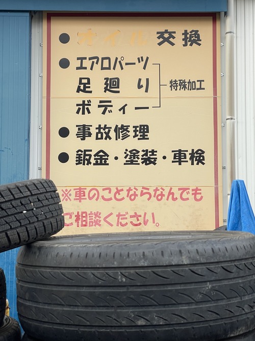 C8C8D965-E45A-4339-AB82-E11F9242D2E3