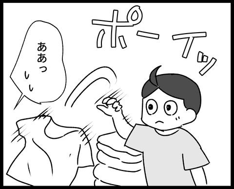 1000001018
