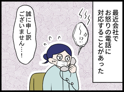 21.03.27-1