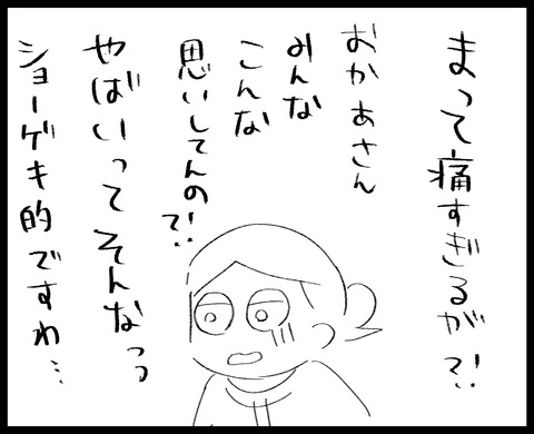 1000000329