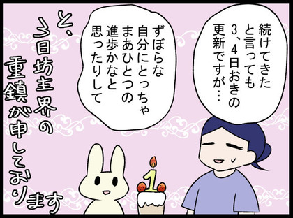 20.09.30-2