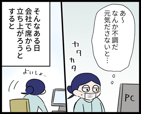 23.05.31-4