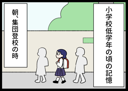 191012-1