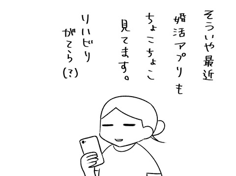 21.08.30-2