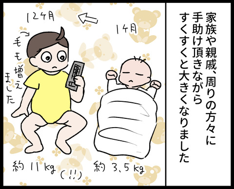 1000000437