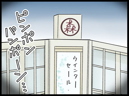 20.0131-1
