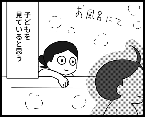 1000000748