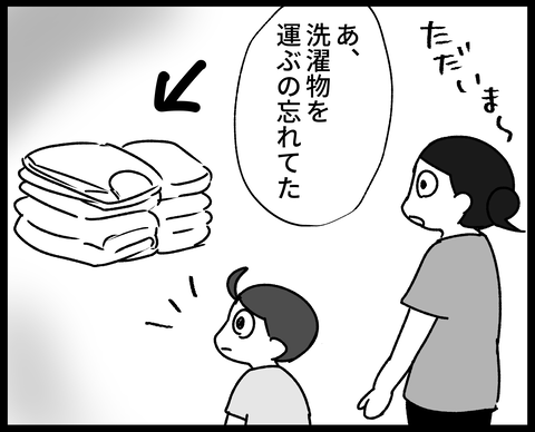 1000001017