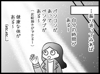 20.05.31(2)-3