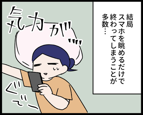 1000000410