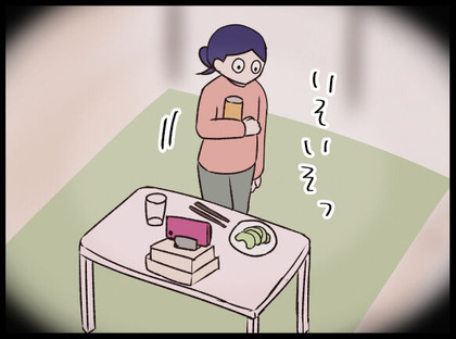 20.04.30-1