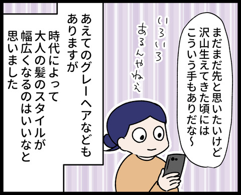 1000000629