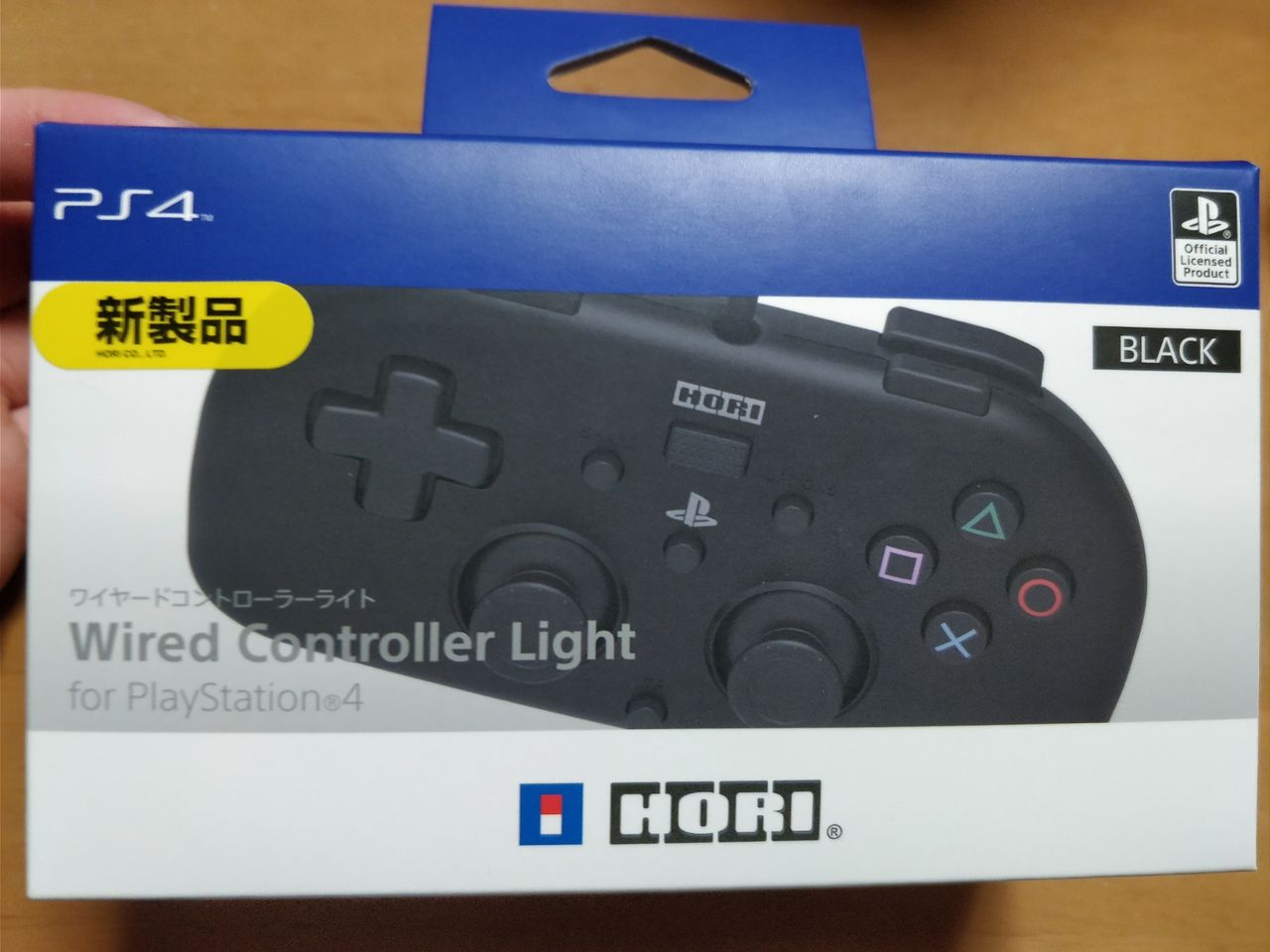 Hori製ps4コントローラー 青緑龍の週１日記