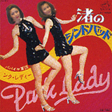 ����ɥХå�