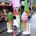 ���եȥ��꡼��