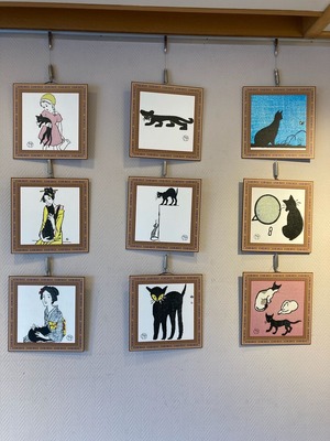 9537F025-6E3B-4DDC-A742-AE9BE163EA68