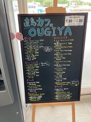 9B9D737D-4E13-4878-9EC9-FA12E6CBDF0C