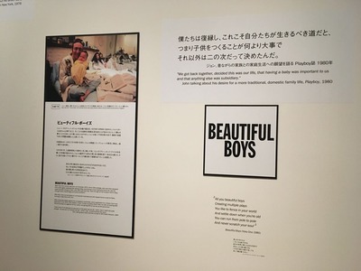 885D74BF-68BF-4674-A8F0-93DAAE460B93