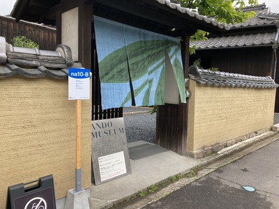 0E948C31-722A-4829-BE92-12FE46C62829