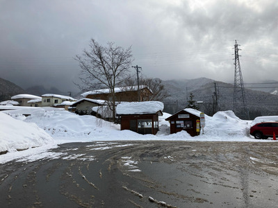 223866E2-5025-4B58-B257-7D6214590553