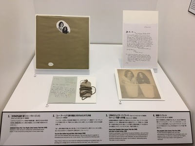 383792F5-31B1-48EF-9AF9-EDF58BB64572