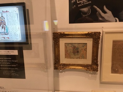 E1E4E3DF-3A39-4E98-9C48-CD4F8E130B81