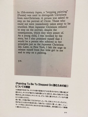 E2AE0366-2C94-4875-B30E-90BE25598E4F