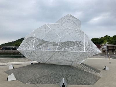 4A4AF8E3-AFC1-4A3C-A649-C32D31CD87EA