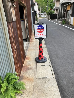 6B9F3254-BF12-4D68-B8DC-2437D59A671F